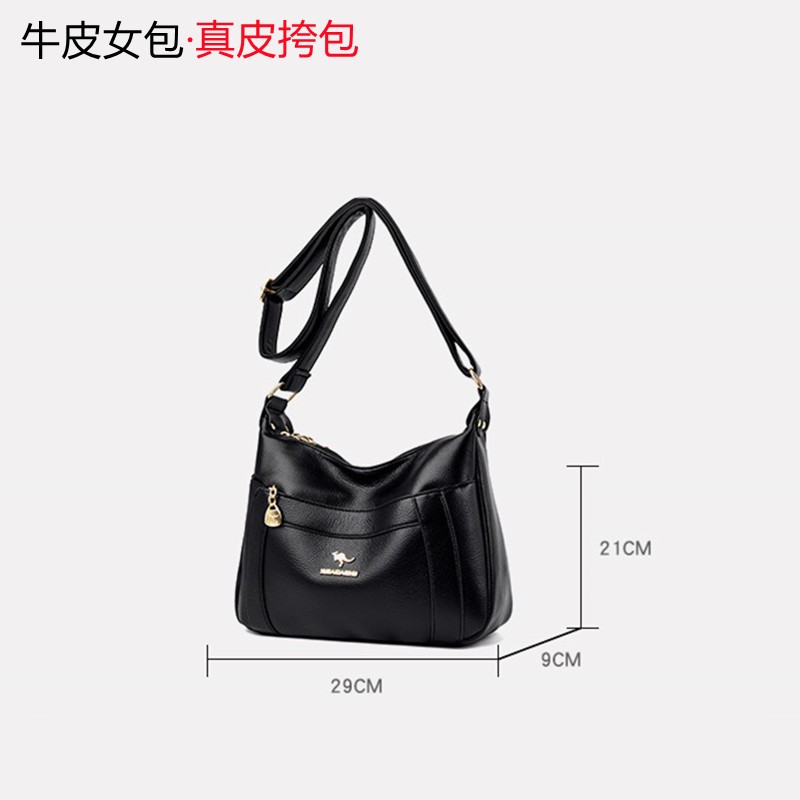 玫瑰袋鼠专柜品牌真皮斜挎包包女士2025七夕送妈妈礼物软皮包大容量牛皮包 紫色