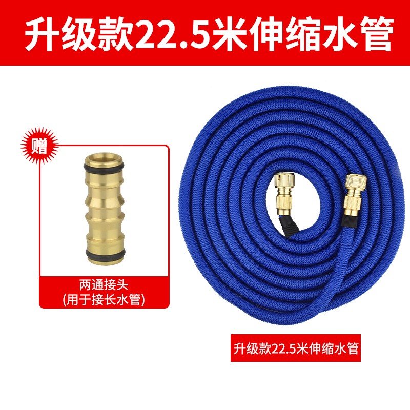 良心评测点评闪电客洗车水枪水管到底如何？使用后是怎么样的感受