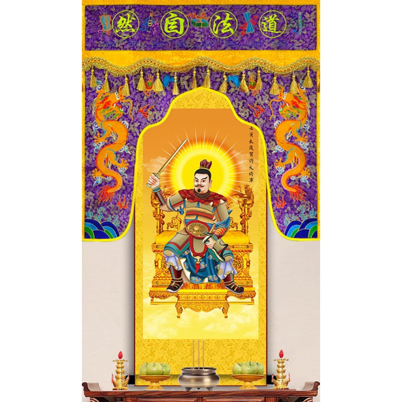 太岁装饰字画 2022年太岁画像虎年壬寅贺谔大将军挂画化太岁卷轴画值