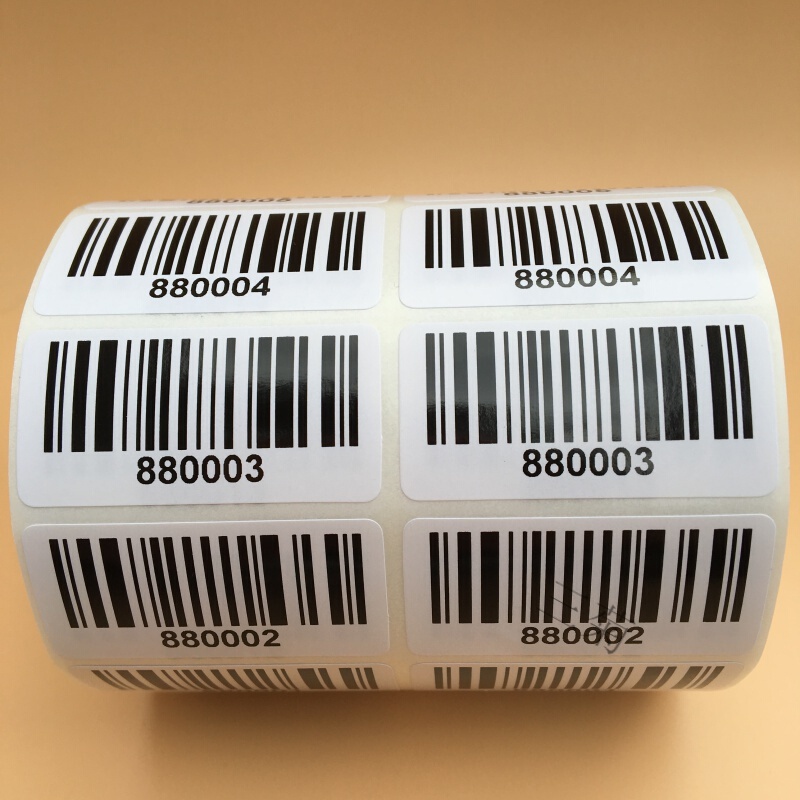 代打印条码不干胶标签定制 图书馆条形码订做流水号 价格贴纸印刷 拍