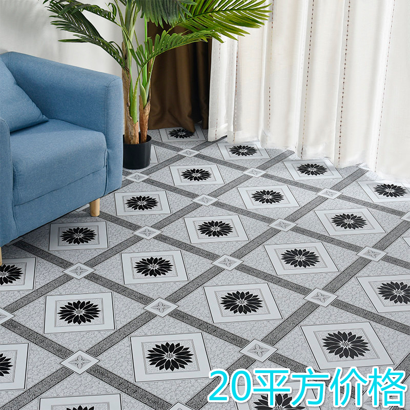 葱旭防潮地板革加厚耐磨防水翻新改造地贴家用地板革水泥地直接铺pvc