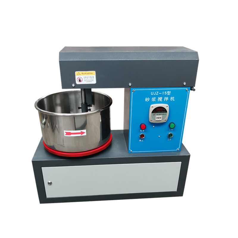 立式砂浆搅拌机ujz-15升实验室小型搅拌机墙体粉面材料砂浆搅拌机 ujz