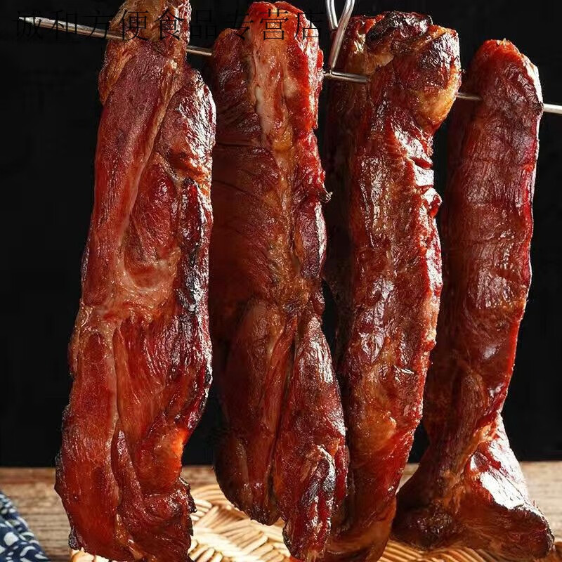 深生都【5斤】叉烧肉广式叉烧肉蜜汁吊烧烧腊卤肉烧肉熟食叉烧肉商用 2.5kg 【/袋*1袋】 广式蜜汁叉烧(软嫩  不柴)