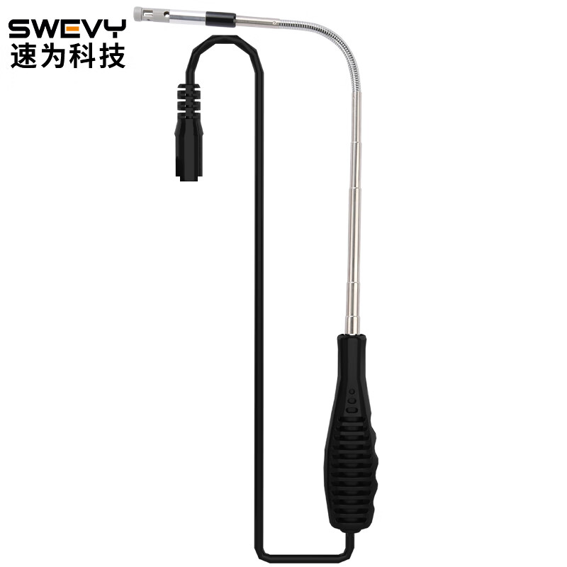 速為（suwei）SW6086熱敏式風(fēng)速計探頭高精度風(fēng)速風(fēng)量風(fēng)溫測風(fēng)儀手持伸縮SW608 風(fēng)速計探頭