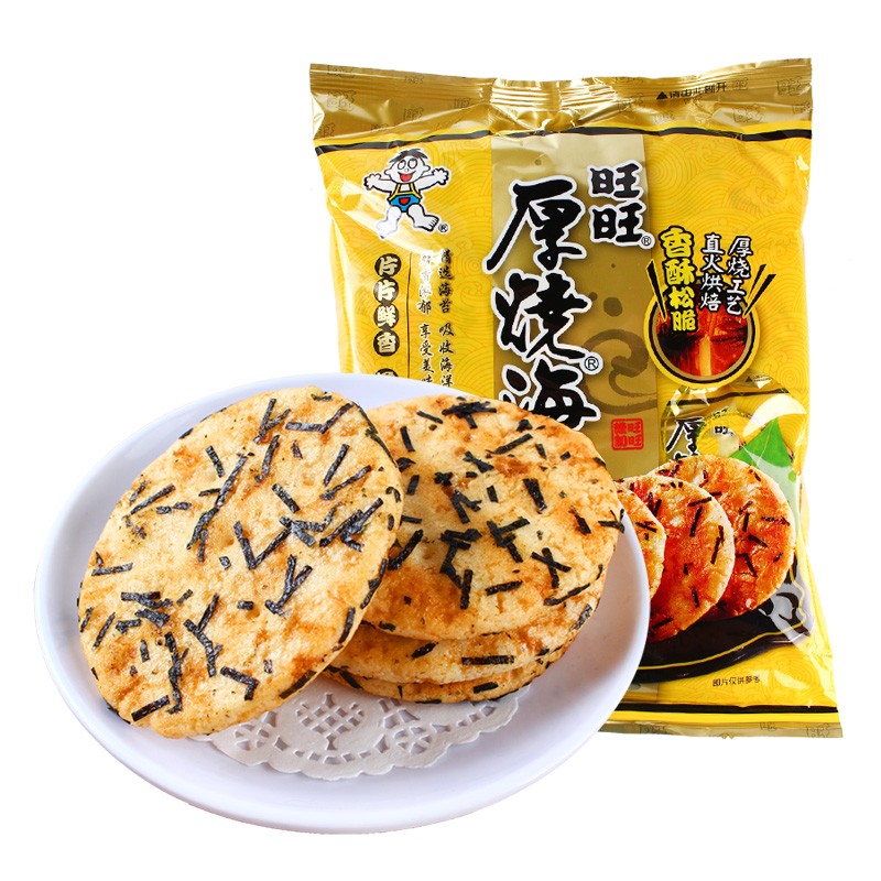 旺旺厚烧海苔米饼118g*3袋年货送礼糙米饼干休闲零食膨化食品 厚烧