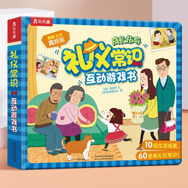 京东图书文具 2021-12-15 - 第8张 | 最新购物优惠券 京东图书文具 2021-12-15 - 第8张 | 最新购物优惠券