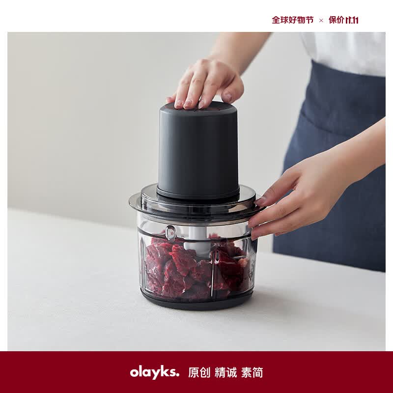 olayks绞肉机 家用料理机 辅食机婴儿 绞馅机碎肉机搅拌机 不锈钢打肉机打蒜器肉馅机属于什么档次？