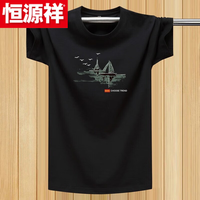 世界帆船品牌衣服(帆船品牌衣服logo)