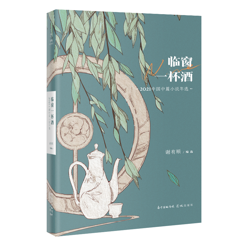 如何查看作品集的历史价格|作品集价格比较