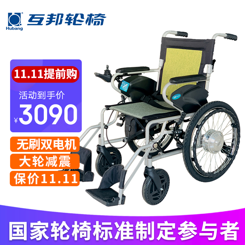 掌控市场趋势，把握价格走向！从这里开始预测市场变化！