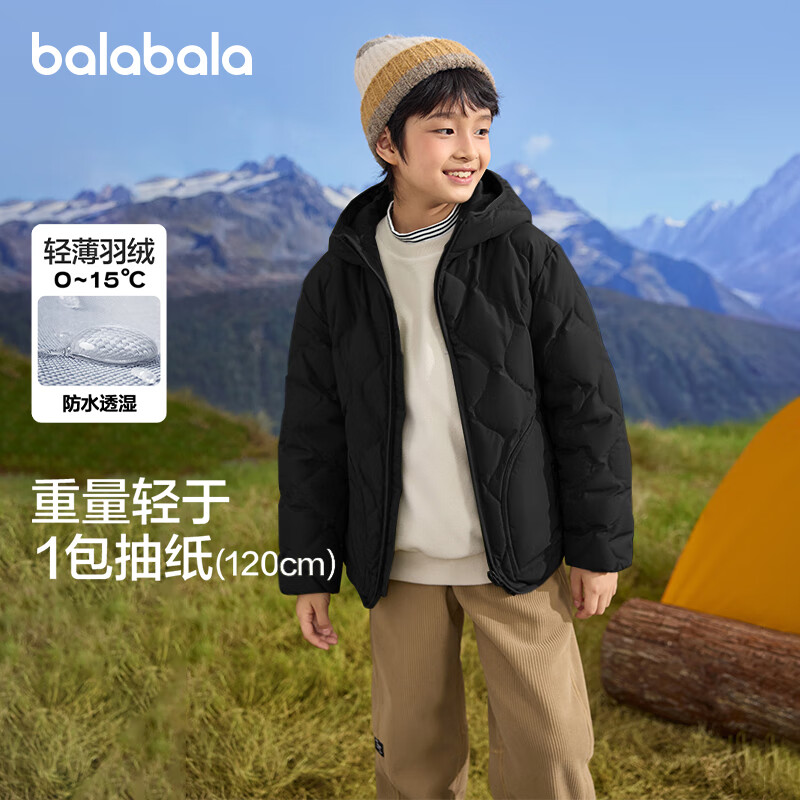 ��������ͯװ��ͯ�ᱡ���޷���ͯŮͯ����2024�д�ͯ�̿�����208424107243