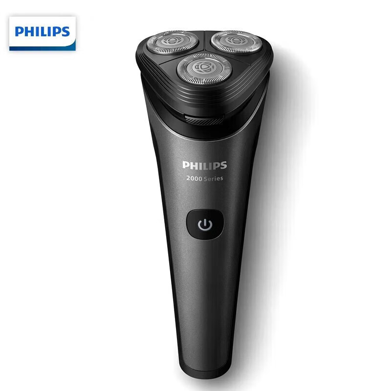 飞利浦（PHILIPS）电动剃须刀进口刀头干湿双剃刮胡刀全身水洗1小时快充胡须刀男士生日礼物送男友 S2509/06秘夜黑
