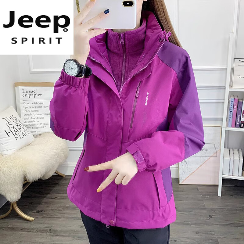 JEEP SPIRIT冬季冲锋衣女三合一可拆卸防风防水加厚中老年外套妈妈装保暖防寒 酒红女款 3XL 女130-140斤,男150-165斤