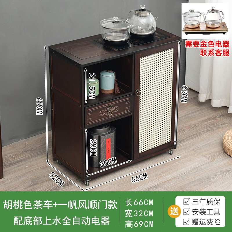 良心对比【唤醒万物（ALLAWAKE）茶几】实际效果怎么样？深度解读其质量好不好