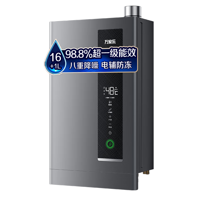 ���ڲ���������֡�������ϵ�С�ȼ����ˮ��RU5������85�ۡ���һ����Ч�ǻ��ŷ����� �縨�������ؽ��뾲�� ֱ���� 16L 6ά����ʡ��16RU5 1354.82Ԫ(������)