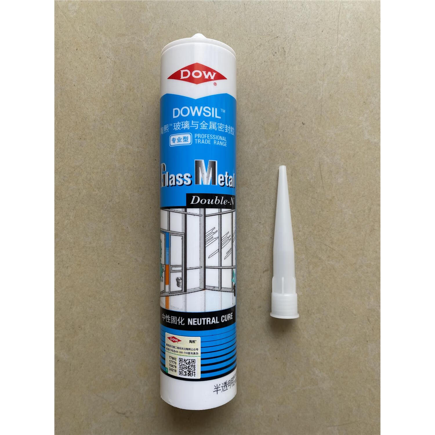 陶熙(dowsil)厨房卫浴防霉玻璃胶陶熙好适防水中性酸性硅胶优捷门窗