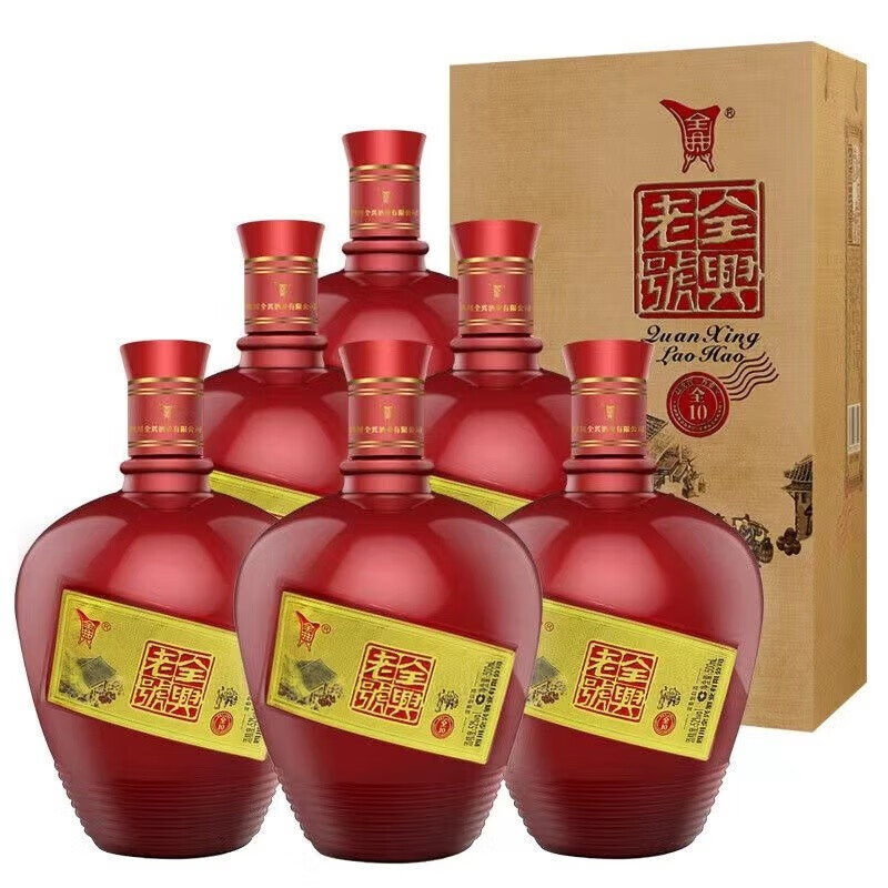 全兴老号52度浓香型纯粮酿造高度白酒500ml*6瓶 52度 500mL 6瓶 2019年份全10