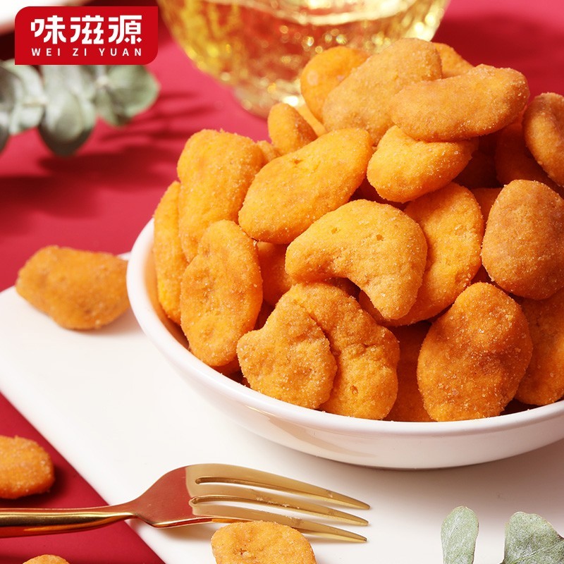 味滋源追剧宅家办公室零食小吃 休闲食品 美味特产坚果炒货干货 蟹黄味豆瓣120g/袋 2份