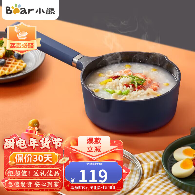 头发没光泽是什么原因_木地板没光泽怎么办_肤色没光泽怎么办