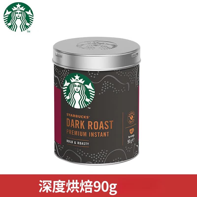 星巴克派克市场咖啡美式无蔗糖黑咖啡粉中深度冷萃冰美式速溶咖啡