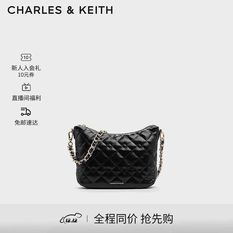 CHARLES&KEITH24冬季新品手提斜挎菱格饺子包链条单肩包包女包女士CK2-20671706 Black黑色 中包