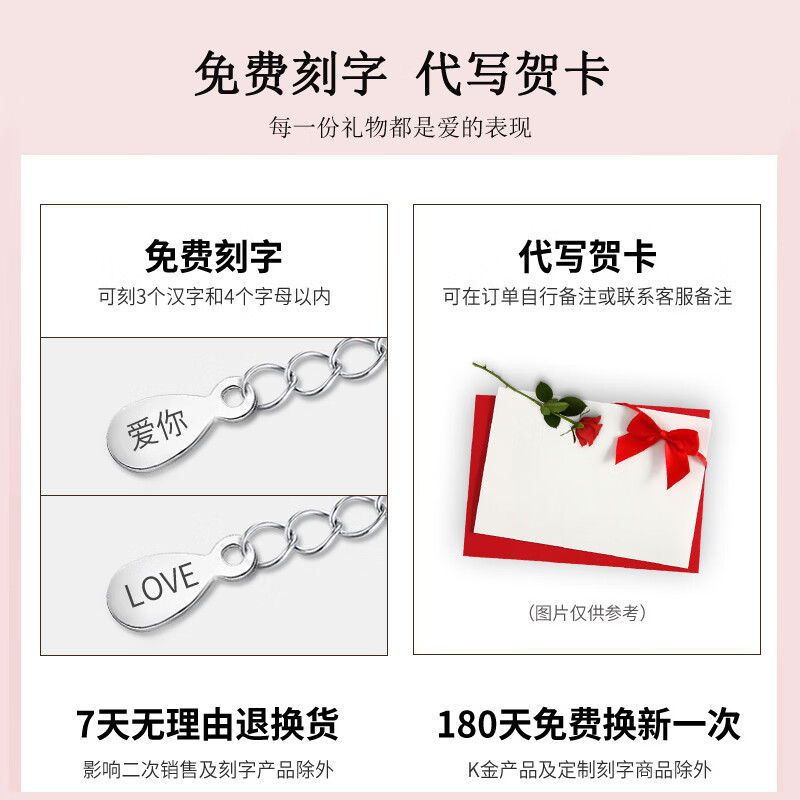 苏十六999足银碎银子手链女轻奢高级感手饰闺蜜生日新年礼物送女友老婆 【999足银】碎银几两手链