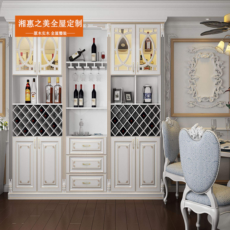 湘惠之美 湖南长沙定制酒柜 餐厅家具定制 全屋定制家具厂家 实木原木