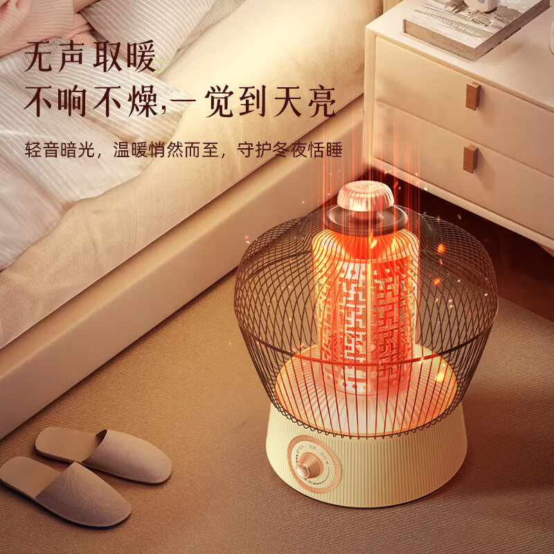 小霸王鸟笼电暖气取暖器家用暗光烤火炉电暖器烤火神器小太阳五面烤火器电烤炉 奶油色【碳陶盘】1000W无极调温带温控保护