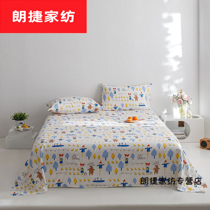 双层纱布床单单件碎花少女心单品床笠床罩枕套三件套 鸭鸭稻草人 200x