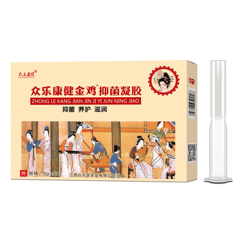 众乐康健金鸡妇科凝胶私密护理宫颈私护凝胶私处阴部瘙痒清洁异味凝胶