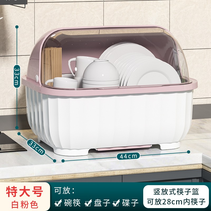 碗碟架的价格行情与趋势|碗碟架价格走势图