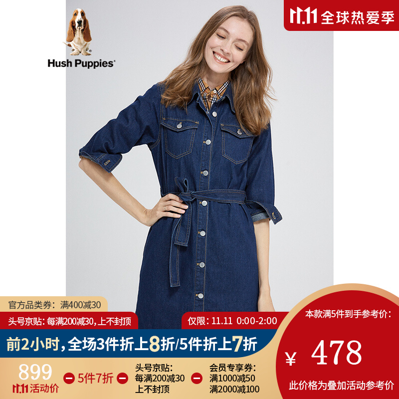 hush puppies暇步士女装新秋款收腰长袖牛仔连衣裙|hz