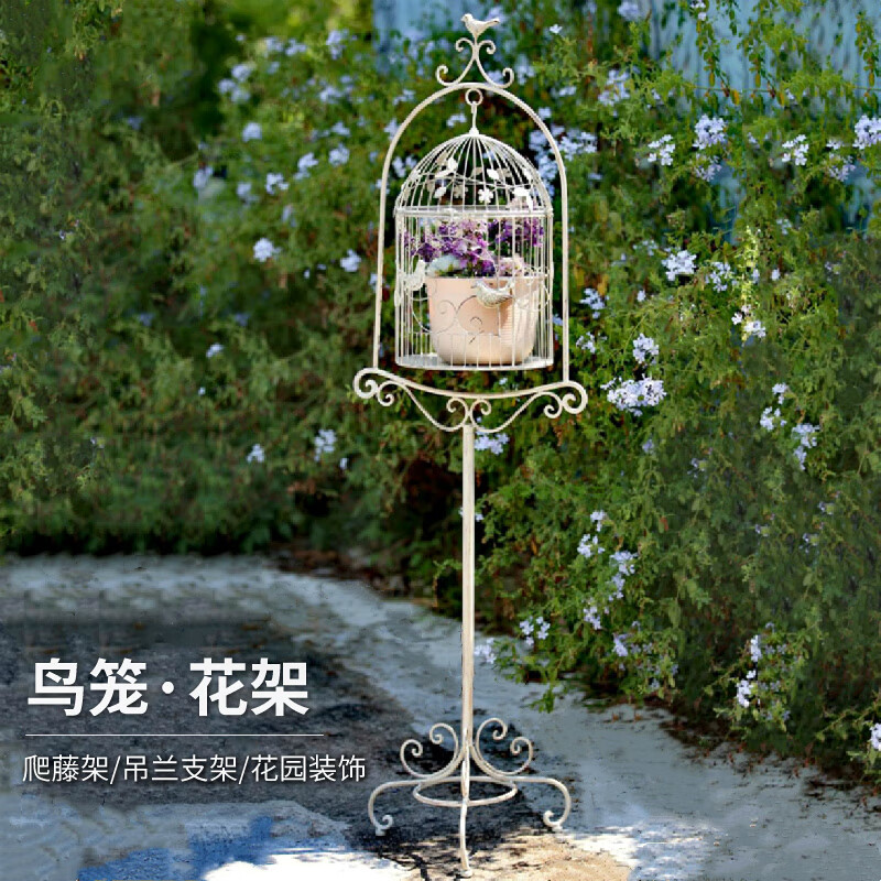 MEXUEER鳥籠花架落地戶外鐵藝庭院花園陽(yáng)臺(tái)客廳裝飾植物爬藤架攀爬藤架子 白色* 大