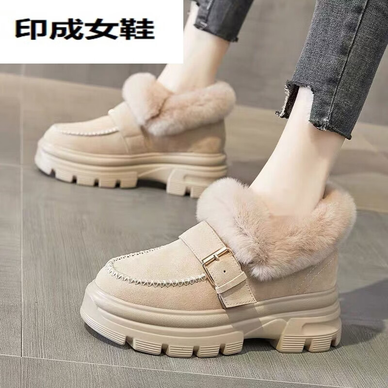 豆豆鞋女冬加绒网红厚底雪地靴学生一脚蹬保暖面包鞋外穿毛毛棉鞋
