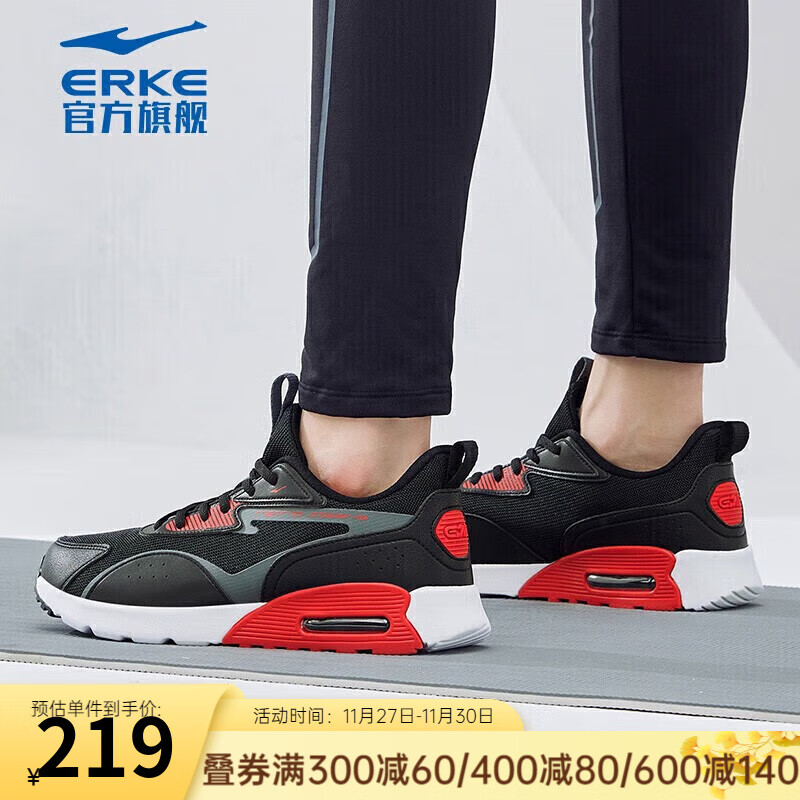 京东新品首发 2023-11-29 - 第24张  | 最新购物优惠券