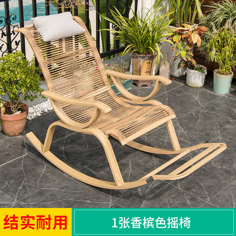 莫 家摇椅阳台家用休闲椅藤编懒人椅子藤椅户外摇摇椅单人躺椅现代