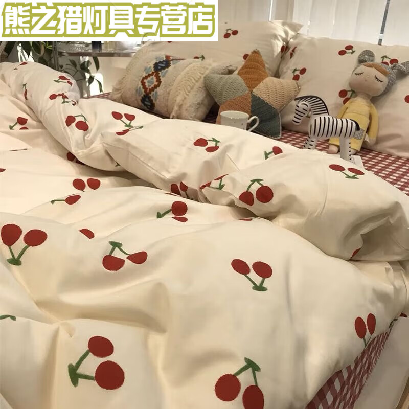 咏幻套水洗棉被套学生宿舍床单被子三件套床上用品磨毛被罩女冬 小樱桃 床单款 1.5x2米单件被套