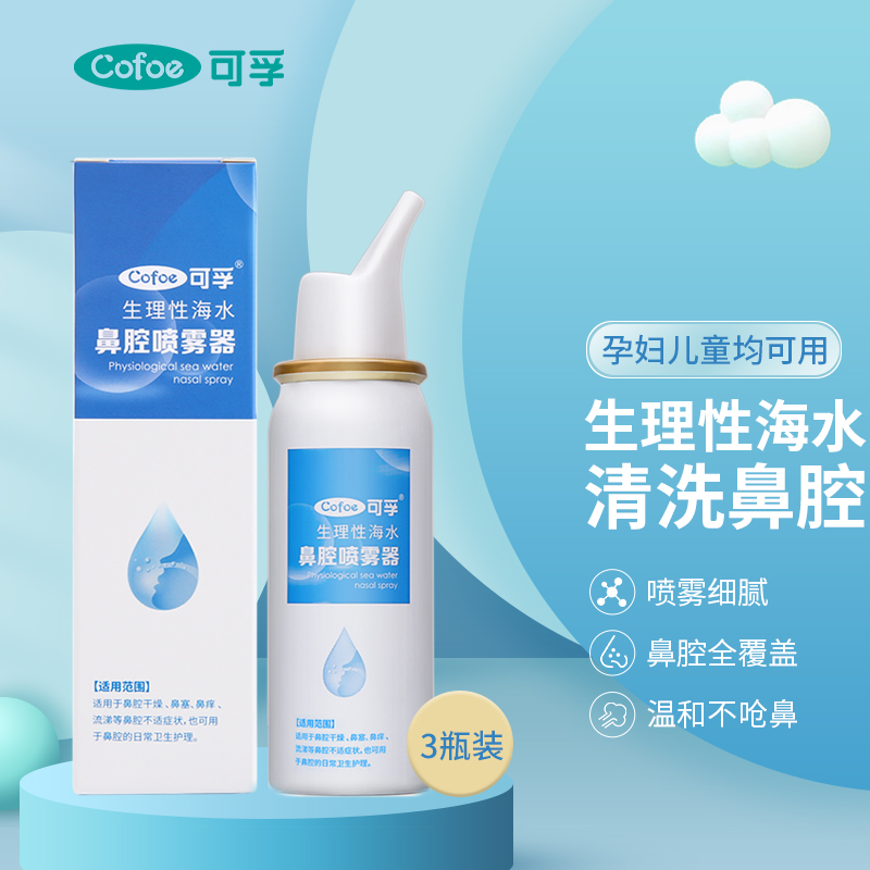 抢购即可获得价格上涨前的利润