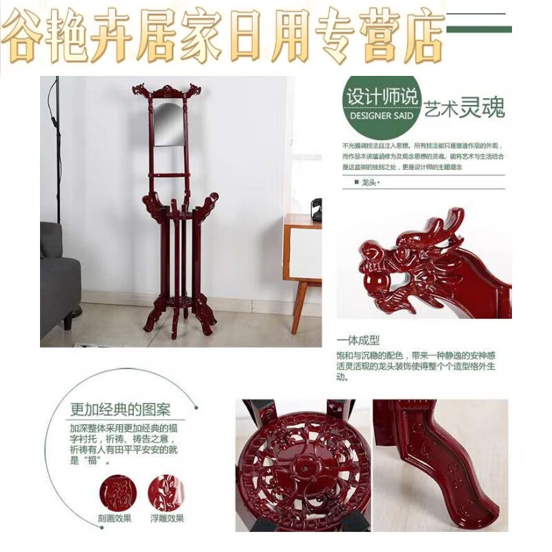 洗脸盆架家用落地仿古木盆架浴室宿舍洗脸架子农村仿古支架盆架子 深