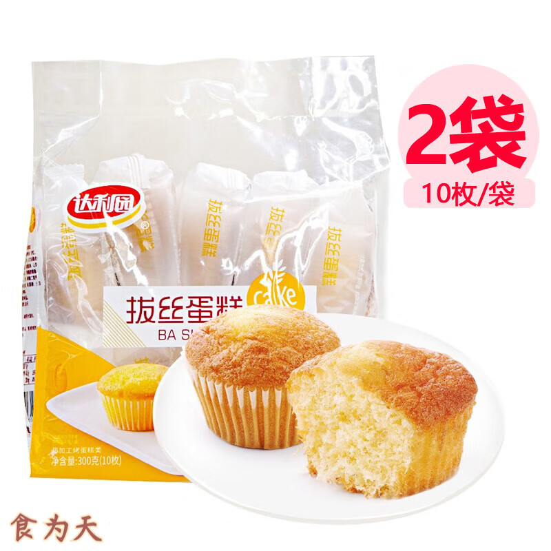 达利园拔丝蛋糕肉松面包营养早餐糕点心零食小吃休闲食品 拔丝蛋糕