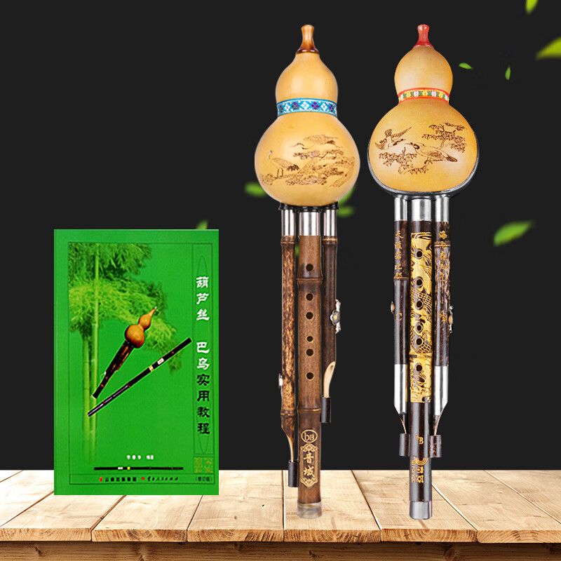 实情使用曝光音域紫竹D调乐器葫芦丝质量靠谱吗，扒一扒揭秘优缺点