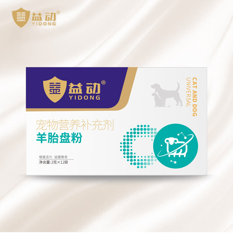 网购综合营养历史价格走势|综合营养价格历史