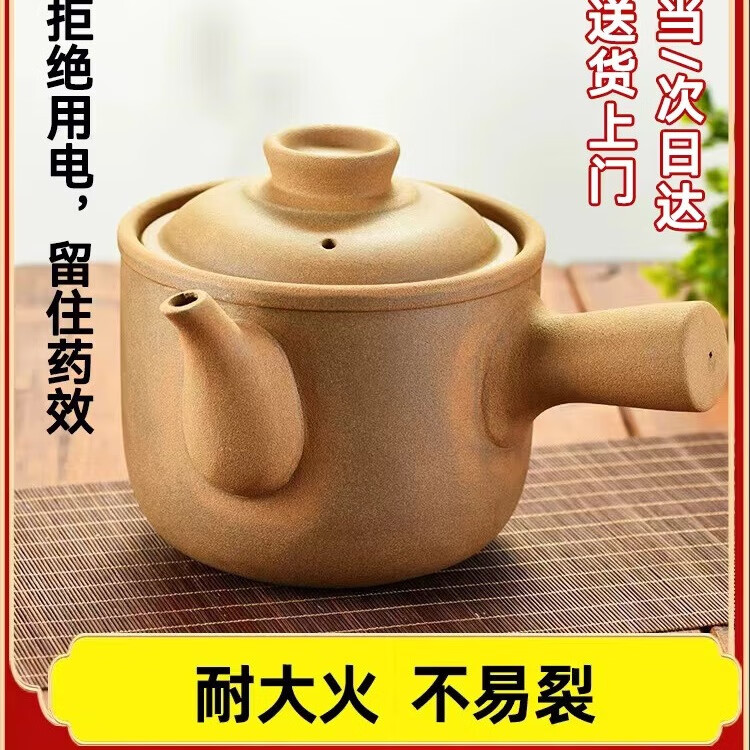 砂锅什么品牌好？这7款耐用保温，烹饪美味更轻松-图片2