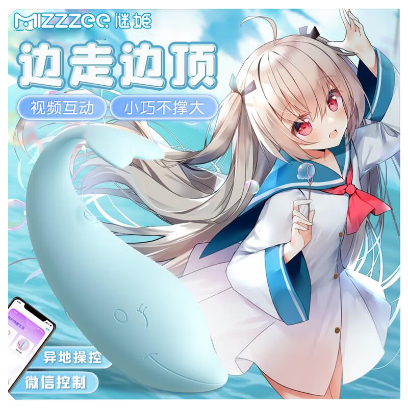 �ռ���ȤԶ��ң��С����Ů����Ʒ��ο����������С����С������˴�� ƤƤ����С�������ؾ�������ɳ��Ŵ��������ֻ����� С���ޱ�̬Ů��ϲ����С�������С��ħ�𶯰����q�߼�