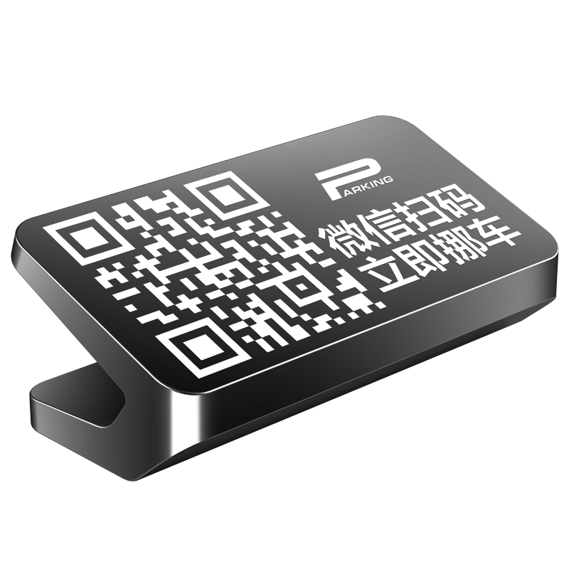 ϼ Ų绰 ʱͣ ϽɨάŲƳͣڼװƷ 