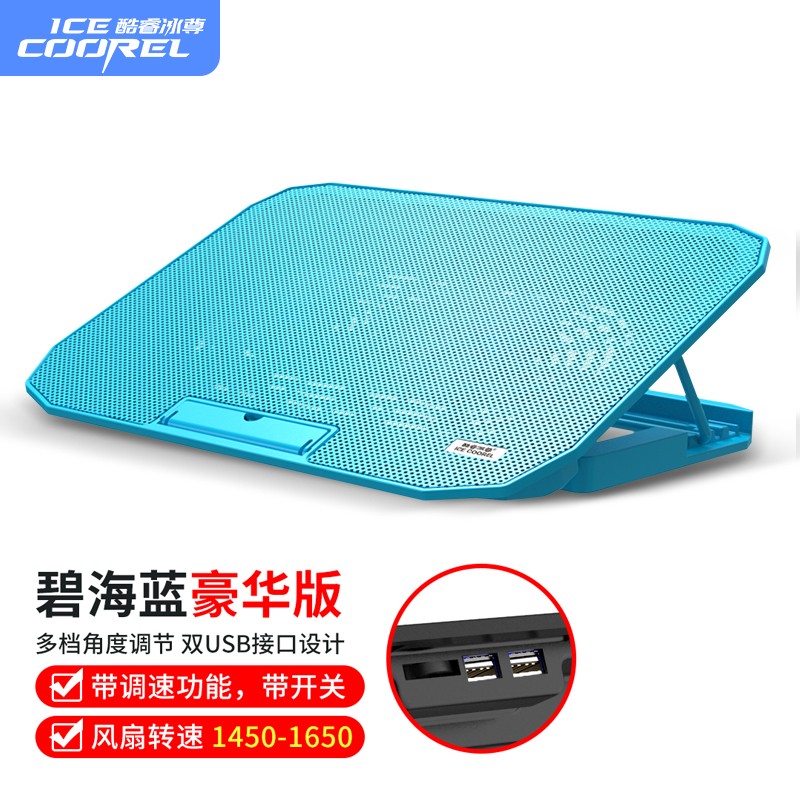 笔记本配件价格行情实时走势|笔记本配件价格历史