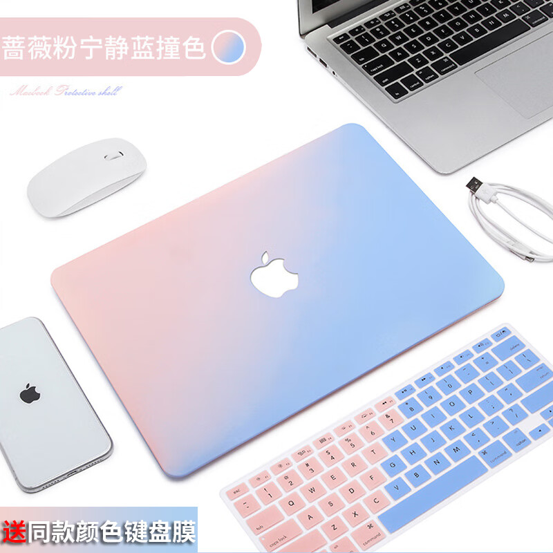 欧梵伦 苹果笔记本保护壳MacBook Pro13 M2保护套Air防刮Pro14 16防摔M1配件 奶油款-粉蓝撞色【耐磨防刮好看美观】 老款 Air13 A1466/A1369