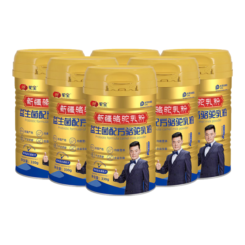 ���ڲ������ձ� �½�������Դ�����������̷������� �������ͯ�������������� ������6���̹�װ��330g����װ��