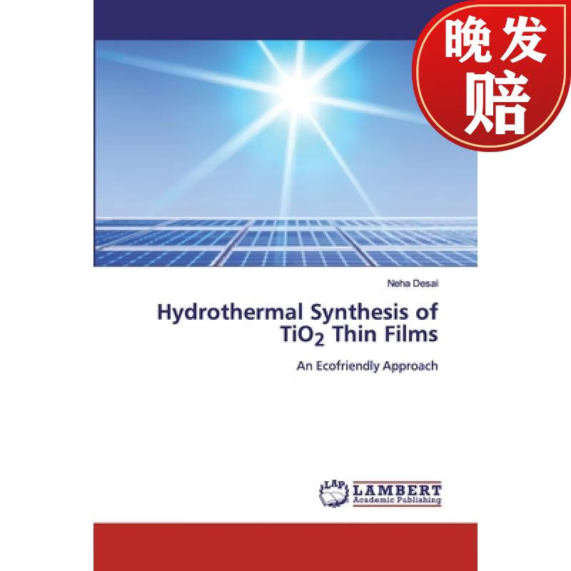 【4周达】hydrothermal synthesis of tio2 thin films