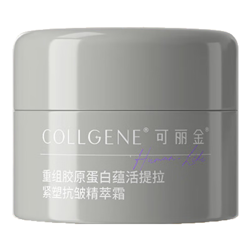  齺ԭ̻ܿ徫˪ 5g 14.9Ԫ(ȯյ)